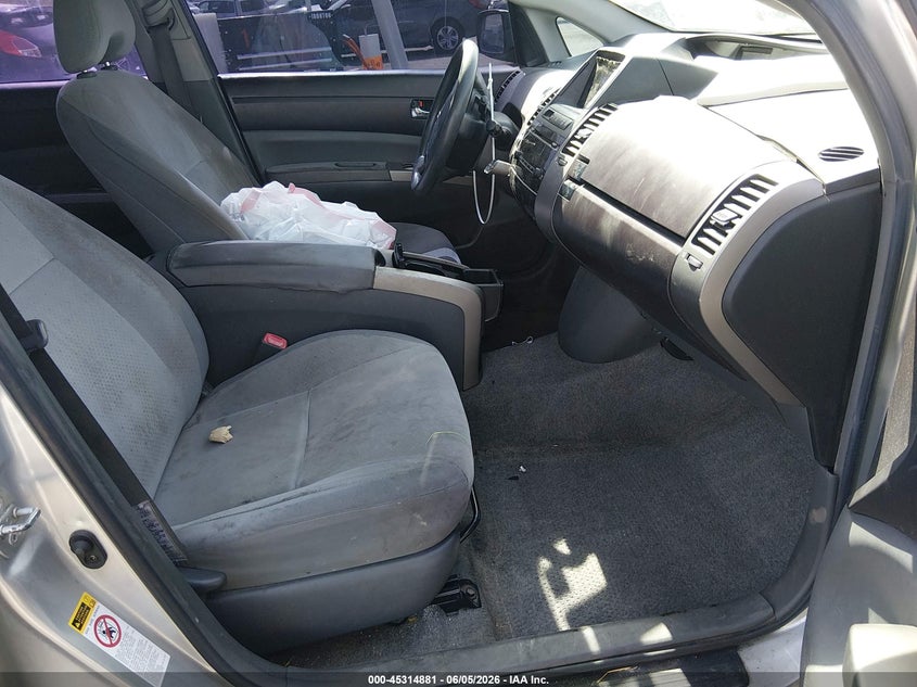 2005 Toyota Prius VIN JTDKB20U357050987 IAAI salvage auction — NORMAL WEAR, Clear (New Mexico), sold $350 on 2026-07-20 (photo 5)