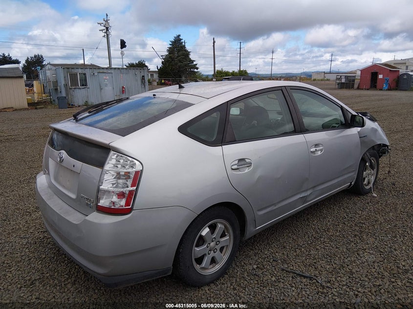 2007 Toyota Prius VIN JTDKB20U677557031 IAAI salvage auction — NORMAL WEAR, Peddle Clear Public-Restricted (Oregon), sold $175 on 2026-07-06 (photo 4)