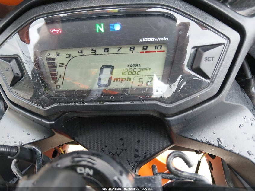 2017 Honda Cbr VIN MLHPC446XH5400851 IAAI salvage auction — FRONT & REAR, Salvage Title, sold $1,500 on 2026-07-14 (photo 7)