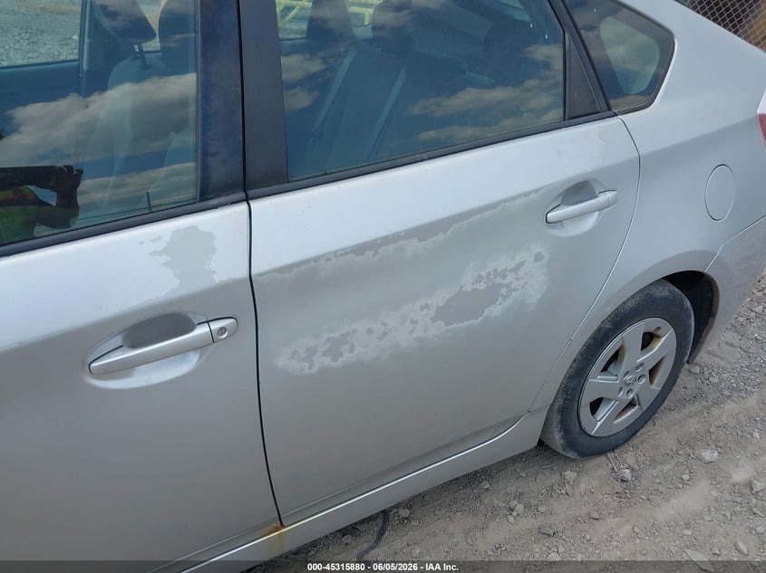 2011 Toyota Prius VIN JTDKN3DU5B0299898 IAAI salvage auction — NORMAL WEAR, Clear (Pennsylvania), sold $800 on 2026-07-14 (photo 6)