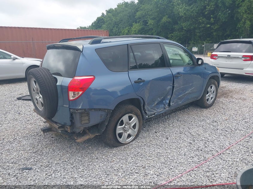 2008 Toyota Rav4 VIN JTMBD33V985194967 IAAI salvage auction — RIGHT SIDE, Salvage (Kentucky), sold $1,000 on 2026-07-28 (photo 4)