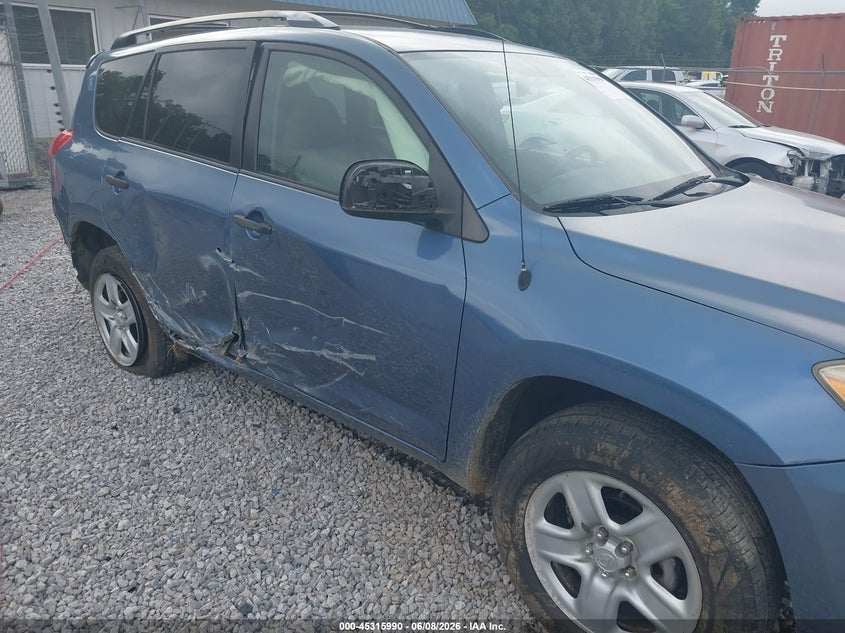 2008 Toyota Rav4 VIN JTMBD33V985194967 IAAI salvage auction — RIGHT SIDE, Salvage (Kentucky), sold $1,000 on 2026-07-28 (photo 6)