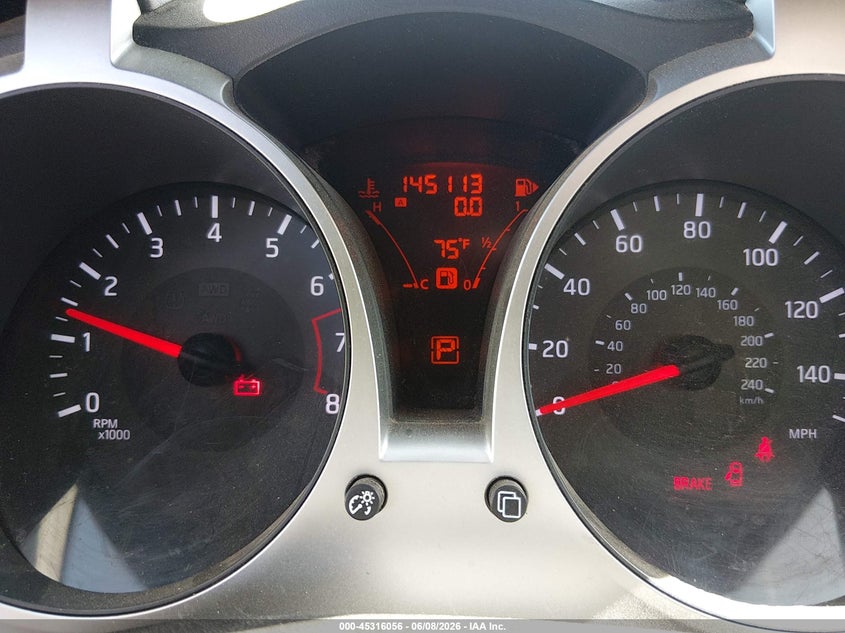2014 Nissan Juke VIN JN8AF5MVXET482279 IAAI salvage auction — FRONT END, Salvage Title, sold $650 on 2026-07-13 (photo 7)