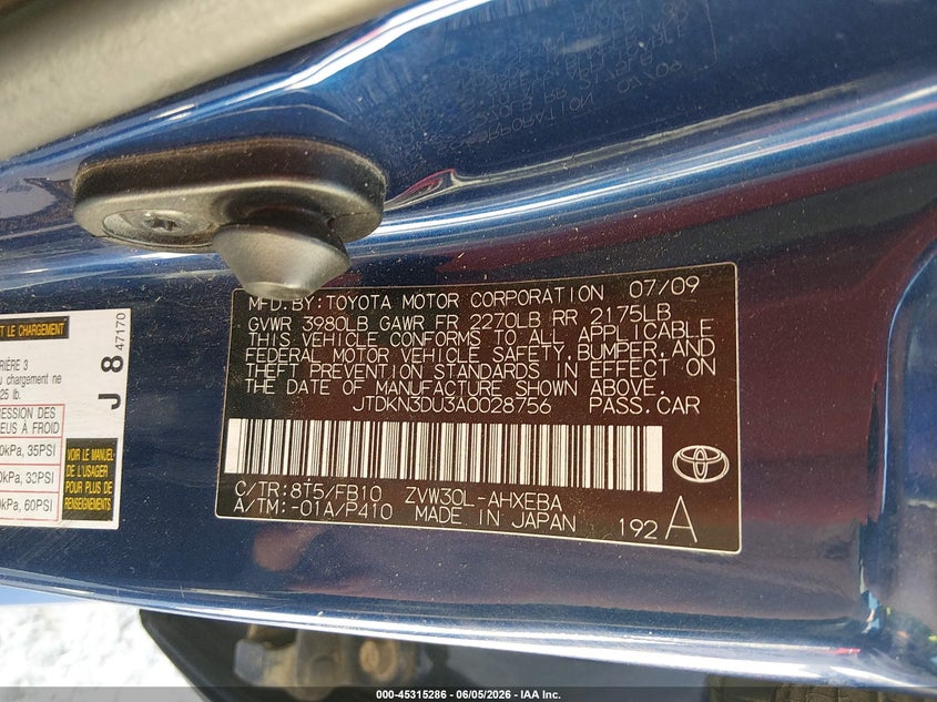 2010 Toyota Prius VIN JTDKN3DU3A0028756 IAAI salvage auction — SIDE, Salvage (Kentucky), sold $550 on 2026-07-19 (photo 9)