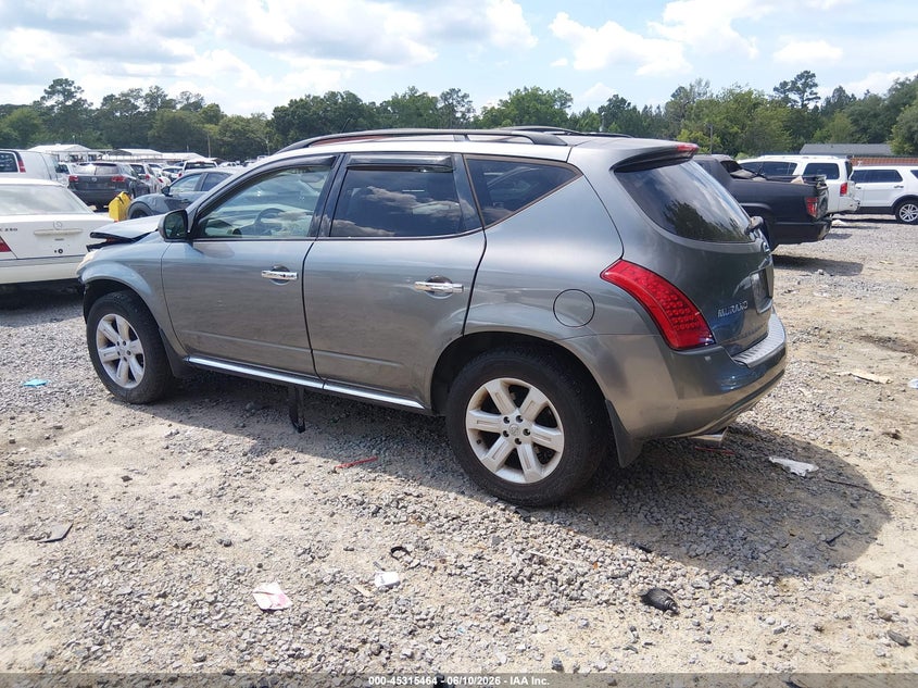 2007 Nissan Murano VIN JN8AZ08W57W626187 IAAI salvage auction — FRONT END, Salvage (South Carolina), sold $250 on 2026-07-14 (photo 3)