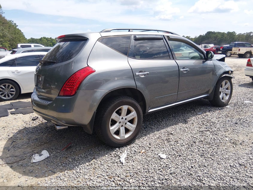 2007 Nissan Murano VIN JN8AZ08W57W626187 IAAI salvage auction — FRONT END, Salvage (South Carolina), sold $250 on 2026-07-14 (photo 4)