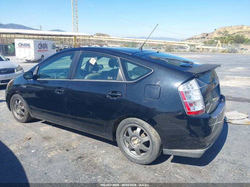 2007 Toyota Prius VIN JTDKB20U677550225 IAAI salvage auction — RIGHT FRONT, Clear - Dealer Only (California), sold $575 on 2026-07-22 (photo 3)