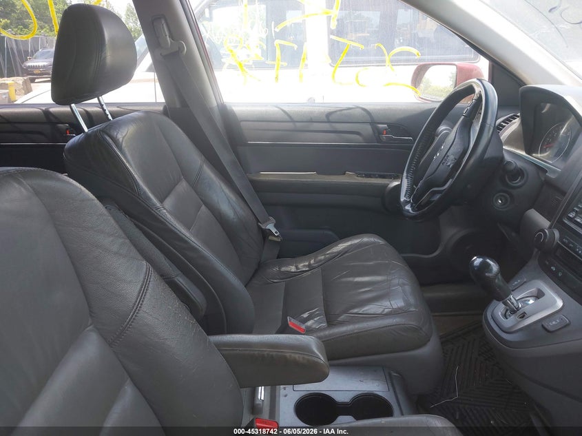 2008 Honda Cr-v VIN JHLRE48788C059697 IAAI salvage auction — FRONT & REAR, Bill Of Sale (New York), sold $575 on 2026-07-07 (photo 5)