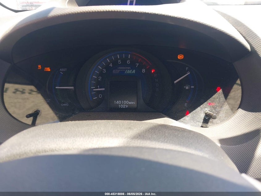 2014 Honda Insight VIN JHMZE2H52ES000418 IAAI salvage auction — SIDE, Salvage (California), sold $350 on 2026-07-29 (photo 7)