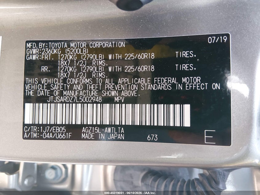 2020 Lexus Nx VIN JTJSARDZ7L5002948 IAAI salvage auction — FRONT END, Wait Title, sold $8,000 on 2026-07-31 (photo 9)