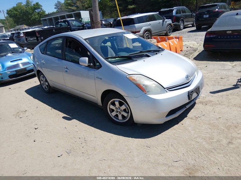 2007 Toyota Prius VIN JTDKB20U277605107 IAAI salvage auction — NORMAL WEAR, Clear (Massachusetts), sold $450 on 2026-07-15 (photo 1)