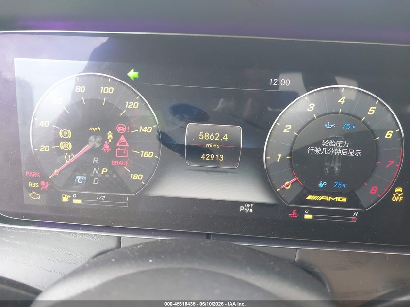 2019 Mercedes-benz VIN WDDZF6BBXKA641571 IAAI salvage auction — FRONT END, Salvage Title, sold $8,200 on 2026-07-28 (photo 7)