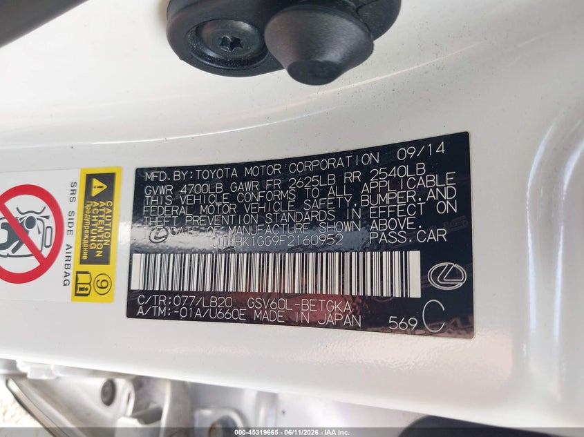 2015 Lexus ES VIN JTHBK1GG9F2160952 IAAI salvage auction — REAR END, Mv-907A (New York), sold $3,150 on 2026-07-14 (photo 9)
