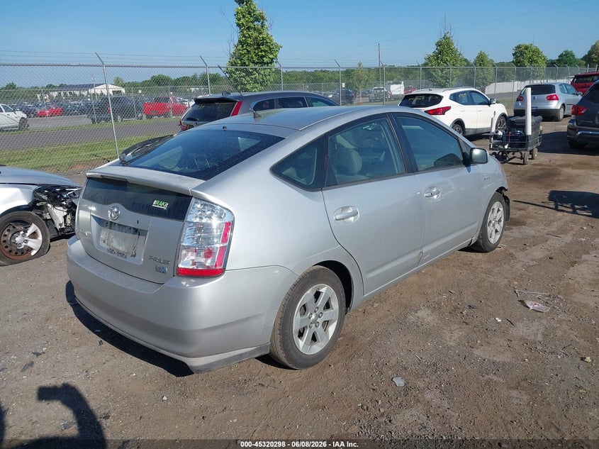 2009 Toyota Prius VIN JTDKB20U397851800 IAAI salvage auction — FRONT END, Clear (Virginia), sold $800 on 2026-07-24 (photo 4)