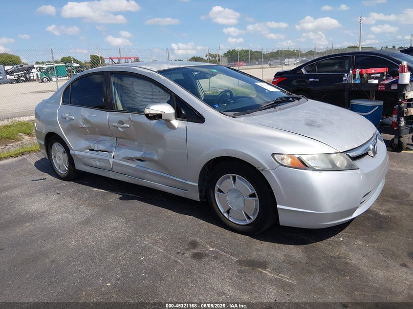 2007 Honda Civic hybrid VIN JHMFA36217S001656 IAAI salvage auction — RIGHT SIDE, Rebuildable (Florida), sold $375 on 2026-07-09 (photo 1)