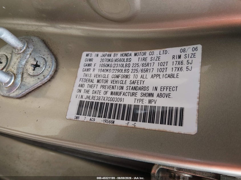 2007 Honda Cr-v VIN JHLRE387X7C003091 IAAI salvage auction — RIGHT SIDE, Salvage (Texas), sold $1,125 on 2026-07-15 (photo 9)