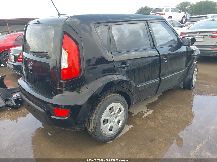 2012 Kia Soul VIN KNDJT2A50C7747546 IAAI salvage auction — FRONT END, Salvage Title, sold $375 on 2026-07-14 (photo 4)