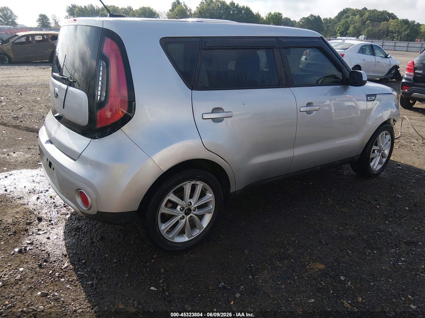 2018 Kia Soul VIN KNDJP3A5XJ7598148 IAAI salvage auction — FRONT & REAR, Clear (Arkansas), sold $2,250 on 2026-07-22 (photo 4)