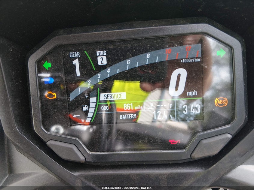 2026 Kawasaki Ninja VIN ML5EXEP19TDAG9403 IAAI salvage auction — REAR END, Salvage Title, sold $1,450 on 2026-07-28 (photo 7)