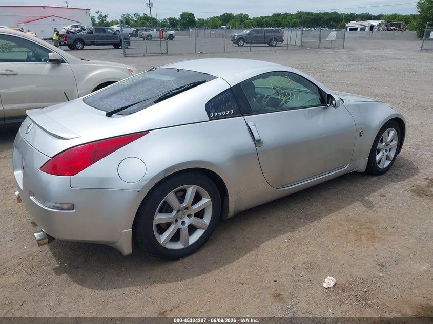2004 Nissan 350z VIN JN1AZ34E94T050842 IAAI salvage auction — NORMAL WEAR, Clear (Virginia), sold $1,550 on 2026-07-21 (photo 4)