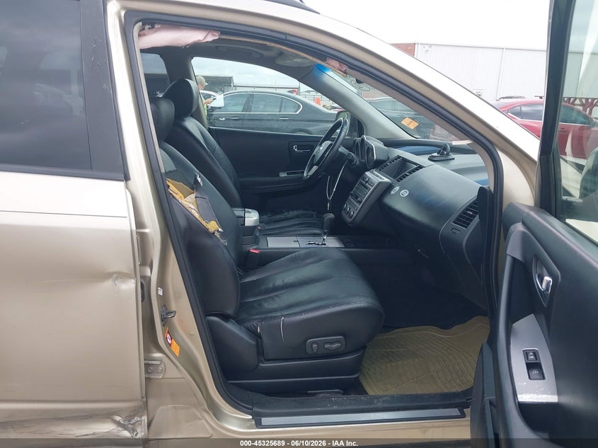 2007 Nissan Murano VIN JN8AZ08T17W529736 IAAI salvage auction — FRONT END, Salvage (Texas), sold $325 on 2026-07-22 (photo 5)