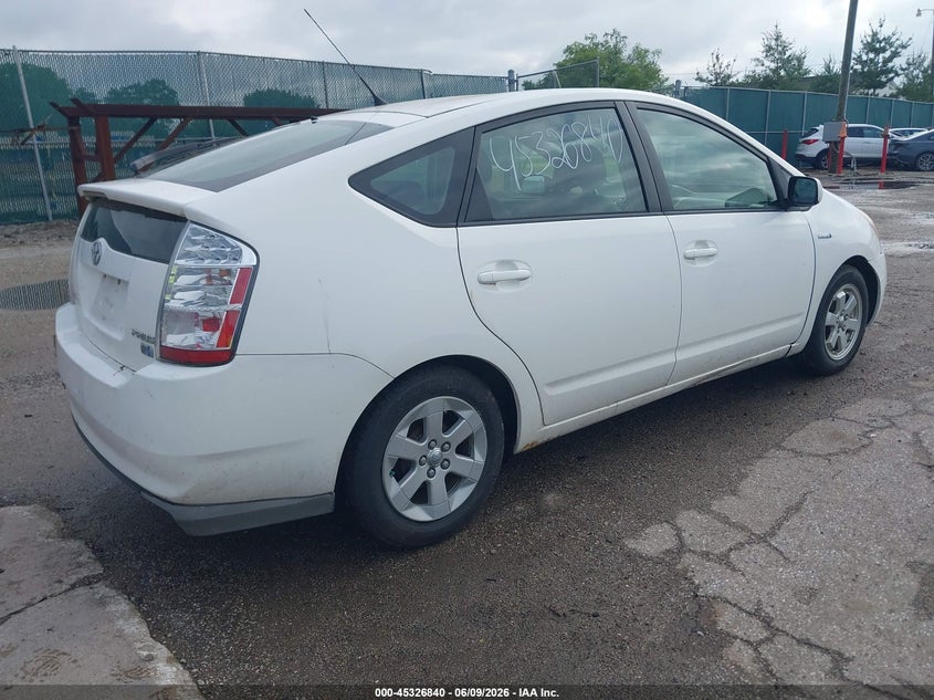 2008 Toyota Prius VIN JTDKB20U883356725 IAAI salvage auction — NORMAL WEAR, Clear (Indiana), sold $750 on 2026-07-21 (photo 4)
