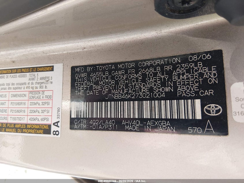 2007 Toyota Camry hybrid VIN JTNBB46K273021004 IAAI salvage auction — FRONT & REAR, Salvage (Kentucky), sold $125 on 2026-07-14 (photo 9)