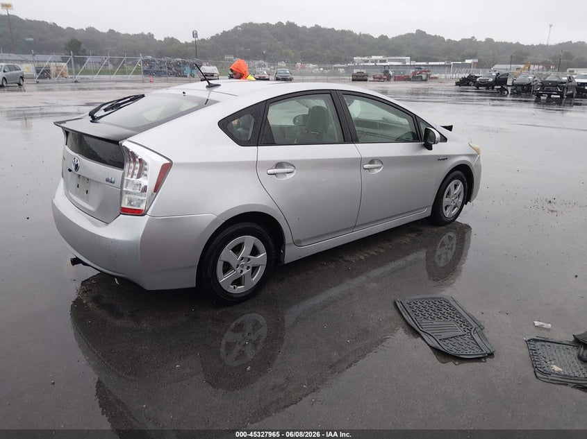 2010 Toyota Prius VIN JTDKN3DU5A0131404 IAAI salvage auction — FRONT END, Salvage (Missouri), sold $25 on 2026-07-21 (photo 2)