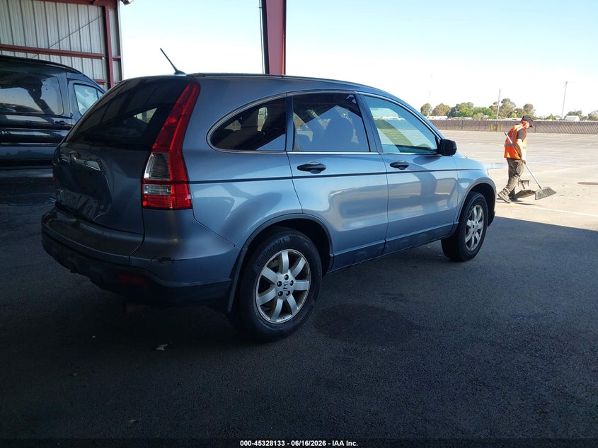 2007 Honda Cr-v VIN JHLRE38527C064997 IAAI salvage auction — REAR END, Salvage (California), sold $1,450 on 2026-07-28 (photo 4)