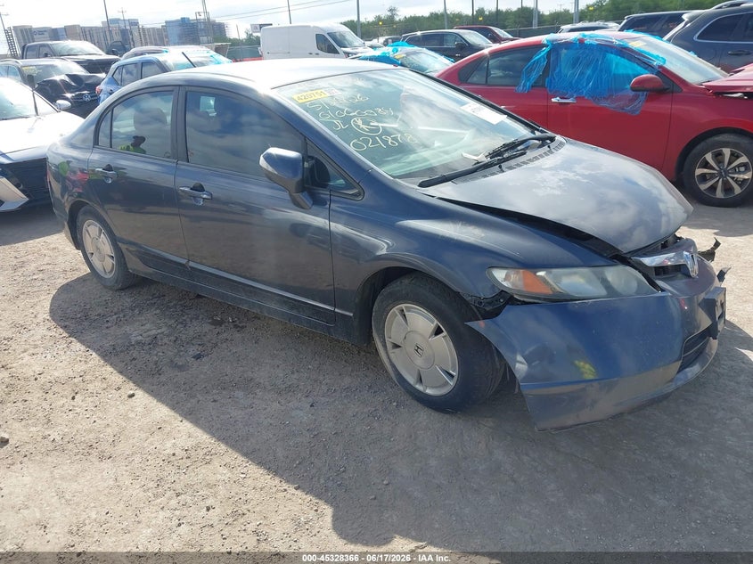 2008 Honda Civic VIN JHMFA36278S021878 IAAI salvage auction — LEFT FRONT, Salvage (Texas), sold $25 on 2026-07-29 (photo 1)