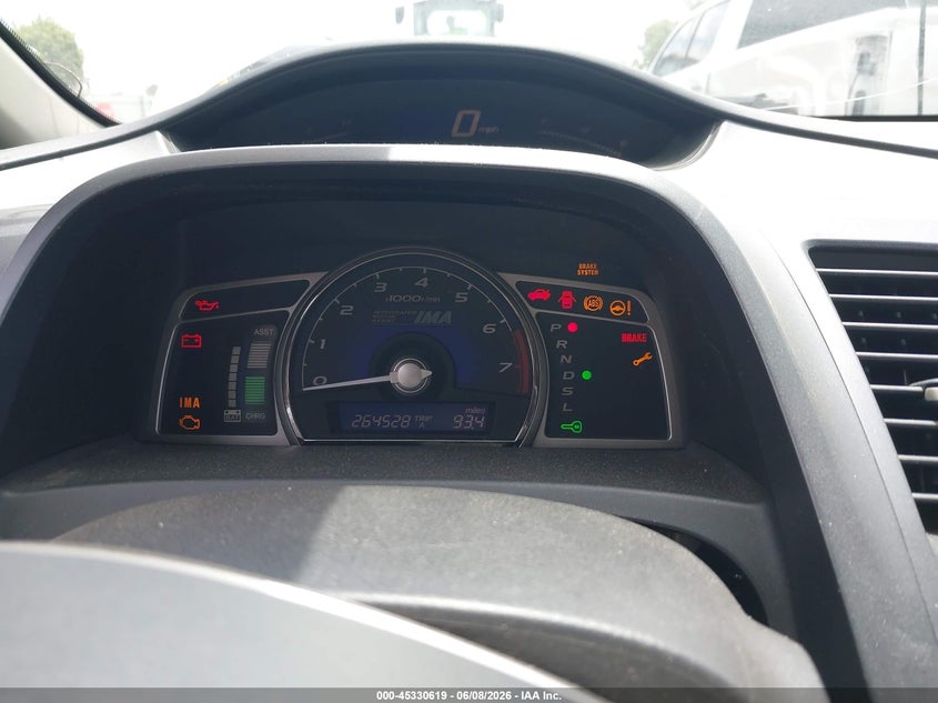2006 Honda Civic hybrid VIN JHMFA36296S019790 IAAI salvage auction — NORMAL WEAR, App For Dup Clear (California), sold $325 on 2026-07-14 (photo 7)