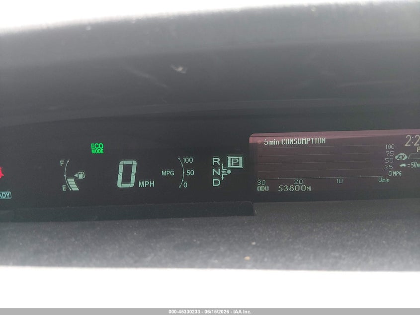 2014 Toyota Prius VIN JTDKN3DU7E1754409 IAAI salvage auction — HAIL, Junk Bill Of Sale Mv2459 (Wisconsin), sold $3,250 on 2026-07-22 (photo 7)