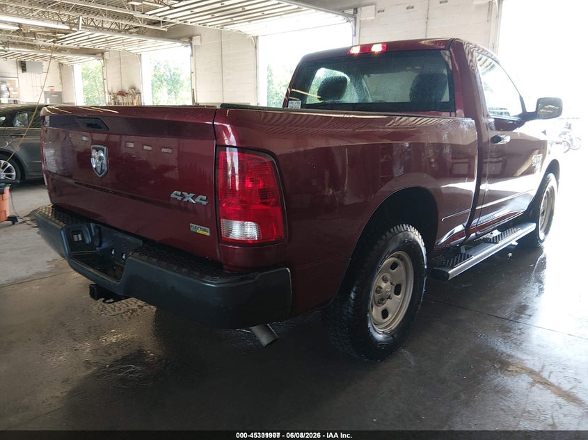 2019 Ram 1500 VIN 3C6JR7AG1KG585708 IAAI salvage auction — NORMAL WEAR, Sf97 (New York), sold $25 on 2026-07-23 (photo 4)