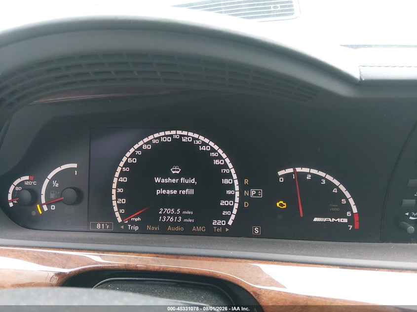 2007 Mercedes-benz S class VIN WDDNG79X27A082382 IAAI salvage auction — NORMAL WEAR, Clear (Tennessee), sold $5,000 on 2026-08-13 (photo 7)