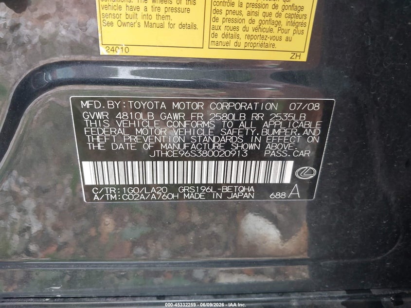 2008 Lexus Gs 350 VIN JTHCE96S380020913 IAAI salvage auction — REAR END, Salvage (Missouri), sold $125 on 2026-07-20 (photo 9)