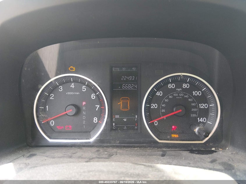 2008 Honda Cr-v VIN JHLRE38308C005589 IAAI salvage auction — FRONT END, Salvage (Maine), sold $275 on 2026-07-20 (photo 7)