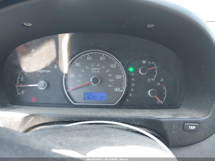 2007 Hyundai Elantra VIN KMHDU46D47U254199 IAAI salvage auction — NORMAL WEAR, Clear (New York), sold $500 on 2026-07-07 (photo 7)