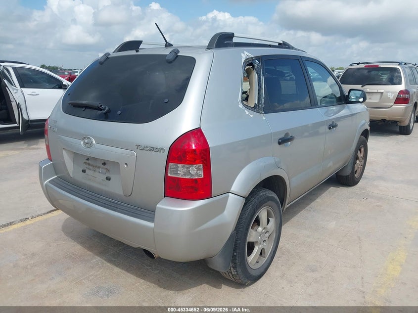 2007 Hyundai Tucson VIN KM8JM12B17U646496 IAAI salvage auction — FRONT END, Salvage (Texas), sold $725 on 2026-07-13 (photo 4)