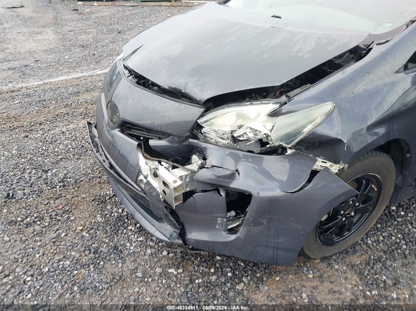 2015 Toyota Prius VIN JTDKN3DU8F1991105 IAAI salvage auction — FRONT END, Salvage Title, sold $875 on 2026-07-17 (photo 6)