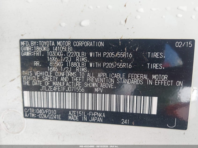 2015 Scion Xb VIN JTLZE4FE1FJ071556 IAAI salvage auction — FRONT END, Salvage - Greater Than 75% (Maryland), sold $575 on 2026-07-15 (photo 9)
