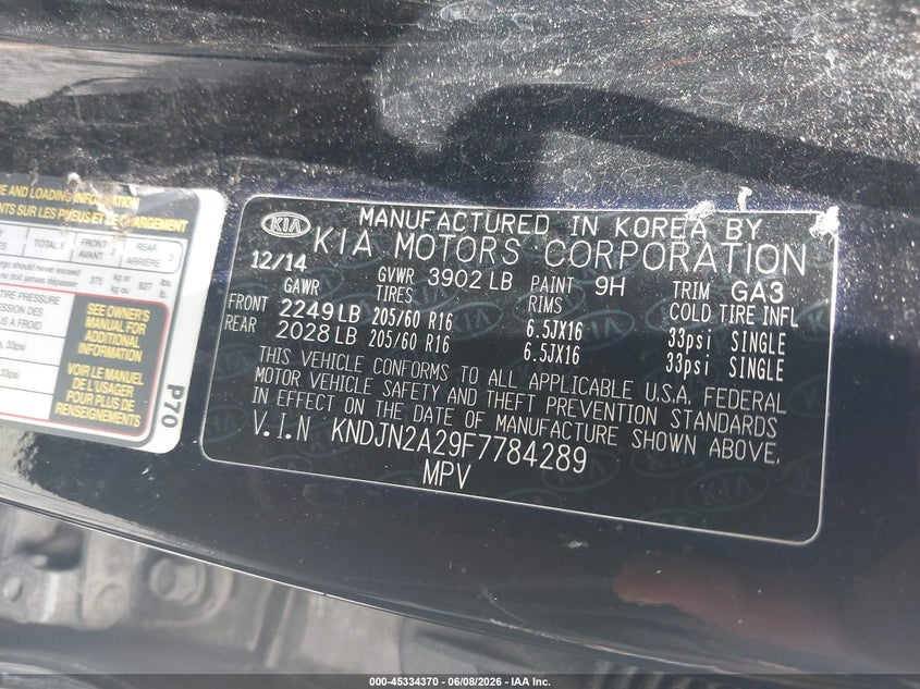 2015 Kia Soul VIN KNDJN2A29F7784289 IAAI salvage auction — NORMAL WEAR, Salvage (South Carolina), sold $350 on 2026-07-07 (photo 9)