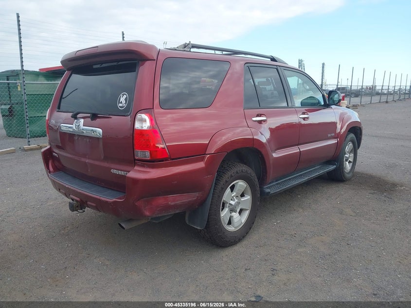 2006 Toyota 4runner VIN JTEBU14R568069672 IAAI salvage auction — FRONT END, Salvage (Arkansas), sold $2,650 on 2026-07-23 (photo 4)