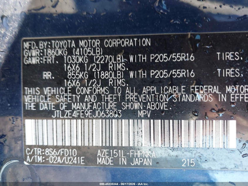 2014 Scion Xb VIN JTLZE4FE9EJ063803 IAAI salvage auction — FRONT END, Clear (Virginia), sold $375 on 2026-07-12 (photo 9)