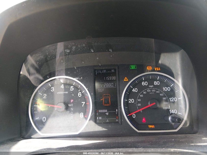 2008 Honda Cr-v VIN JHLRE48748C042220 IAAI salvage auction — SIDE, Salvage (Indiana), sold $2,500 on 2026-07-15 (photo 7)