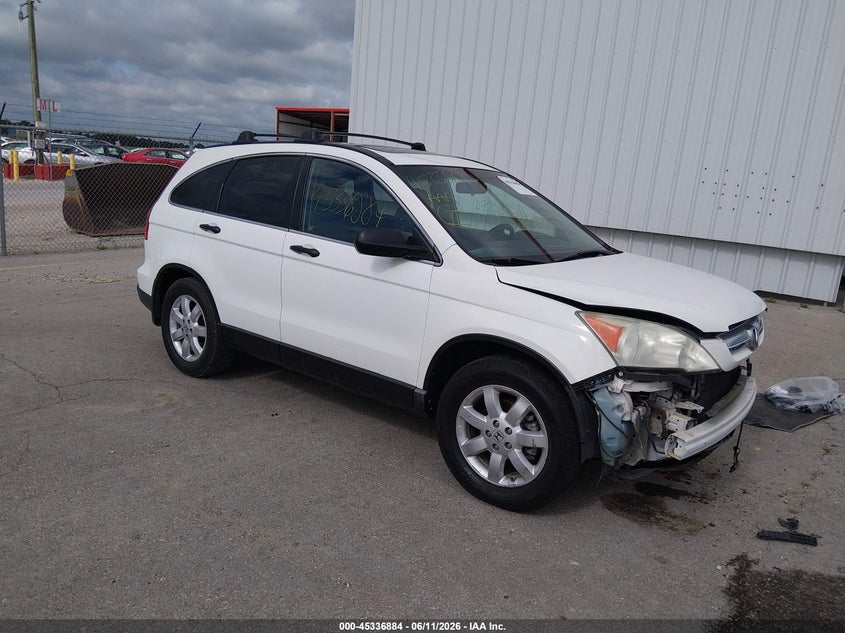 2008 Honda Cr-v VIN 3CZRE48558G701988 IAAI salvage auction — FRONT END, Salvage (Missouri), sold $1,250 on 2026-07-10 (photo 1)