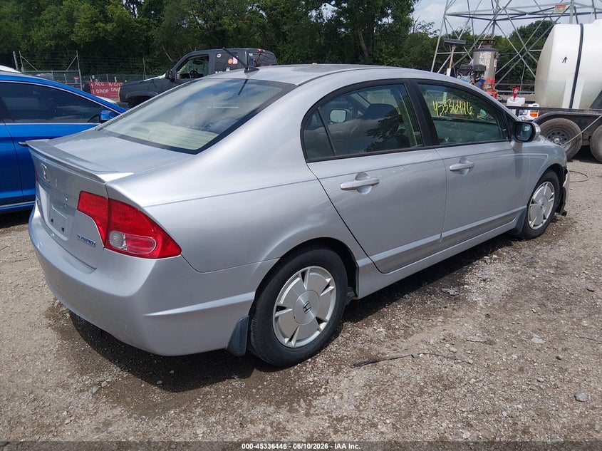 2007 Honda Civic hybrid VIN JHMFA36237S001139 IAAI salvage auction — FRONT END, Clear (Indiana), sold $450 on 2026-07-22 (photo 4)