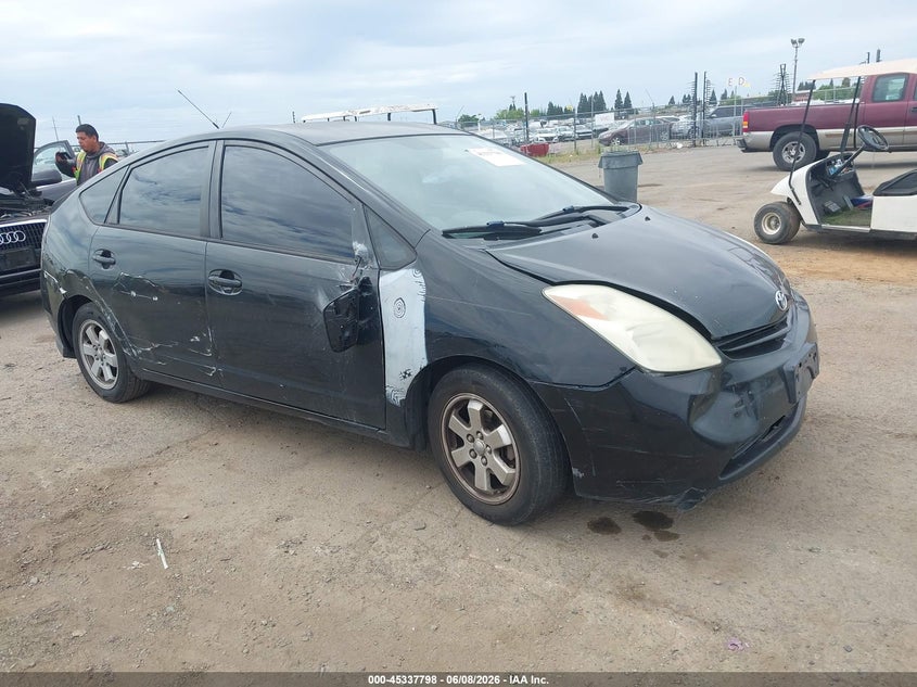 2005 Toyota Prius VIN JTDKB20UX53057216 IAAI salvage auction — NORMAL WEAR, Clear - Dealer Only (California), sold $325 on 2026-07-22 (photo 1)