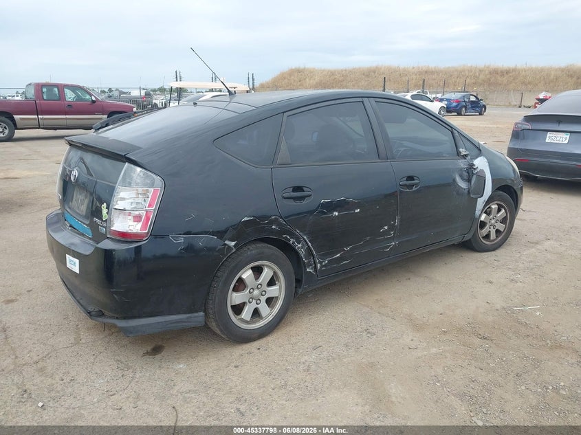 2005 Toyota Prius VIN JTDKB20UX53057216 IAAI salvage auction — NORMAL WEAR, Clear - Dealer Only (California), sold $325 on 2026-07-22 (photo 4)