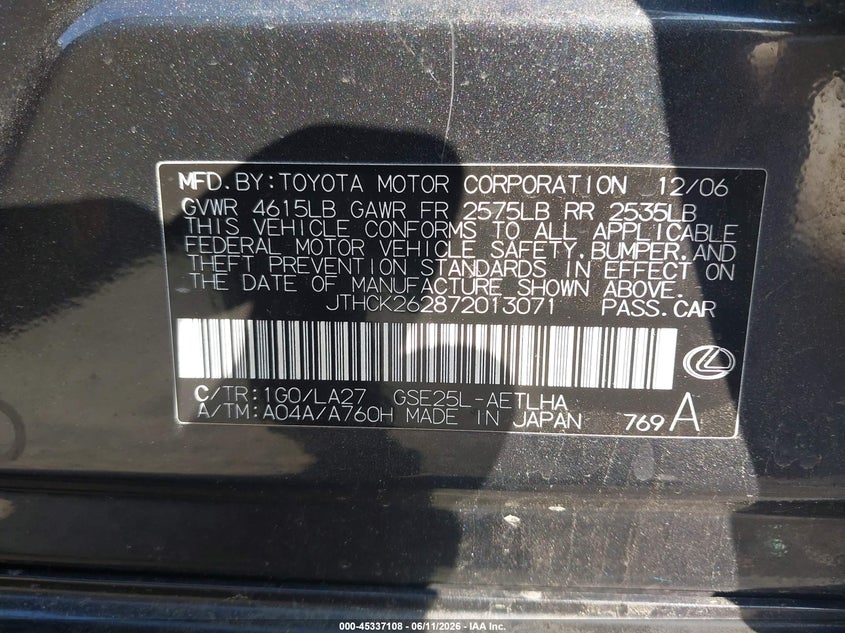 2007 Lexus Is 250 VIN JTHCK262872013071 IAAI salvage auction — LEFT REAR, Salvage - Greater Than 75% (Maryland), sold $575 on 2026-07-08 (photo 9)
