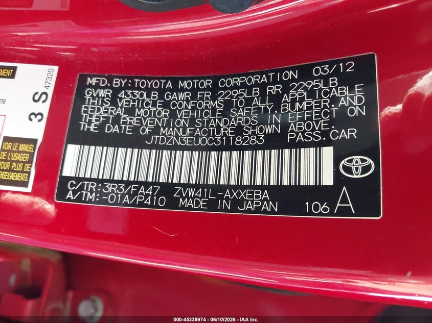 2012 Toyota Prius v VIN JTDZN3EU0C3118283 IAAI salvage auction — FRONT END, Salvage (Tennessee), sold $25 on 2026-07-16 (photo 9)